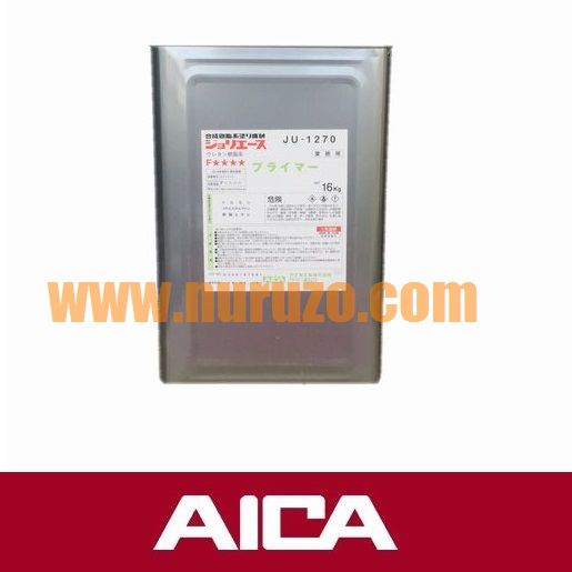 アイカ工業・AICA】 ジョリエース プライマー JU-1270 16kg ウレタン 
