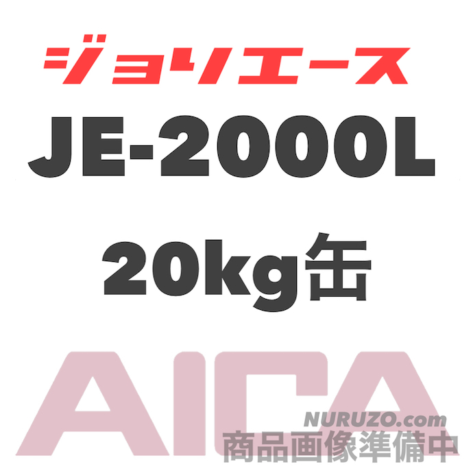 add_1_1617284177.JPG
