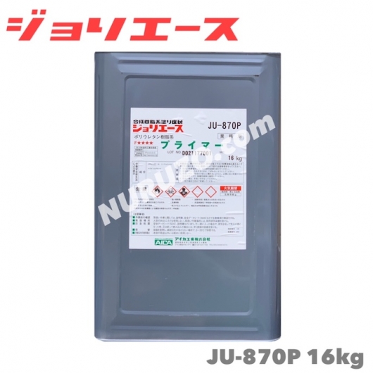 【ma_mama】　ウレタン防水剤 ma_mama】 ウレタン防水剤 塗膜防水 - GO-1HSSC | 田島ルーフィング