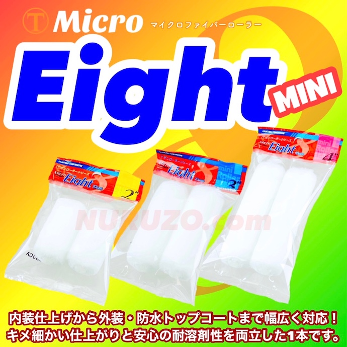 add_2_1689661422.JPG add_2_1689661422.JPG
