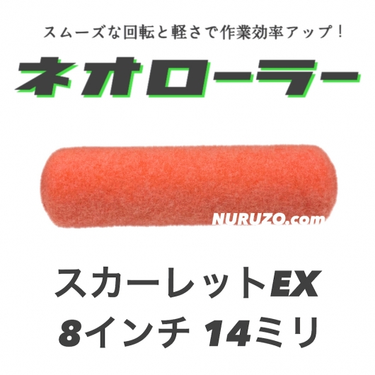 大塚刷毛　塗装刷毛　14本セット 大塚刷毛 塗装刷毛 14本セット