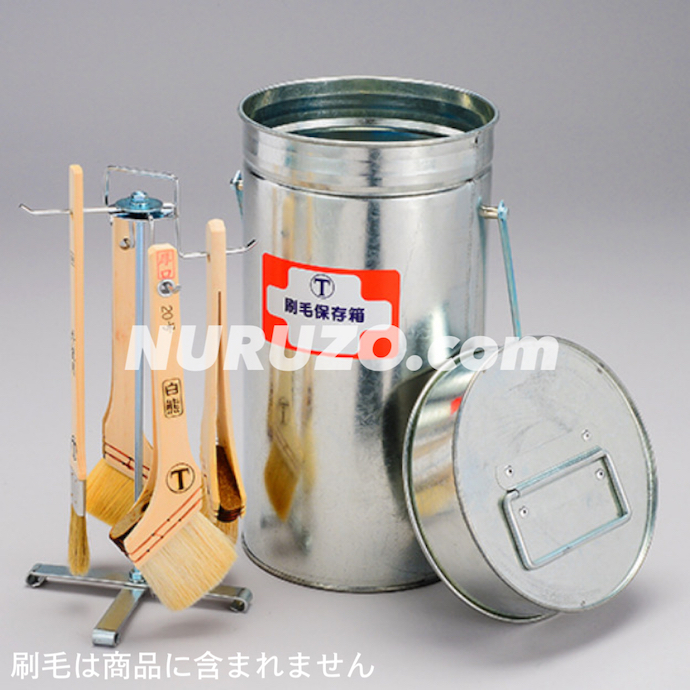 マート 大塚刷毛 マルテー筆つき塗料保存容器 100ml 50個入り discoversvg.com